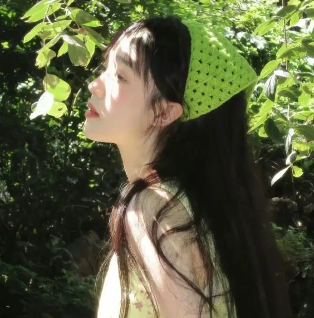 荒野疗法