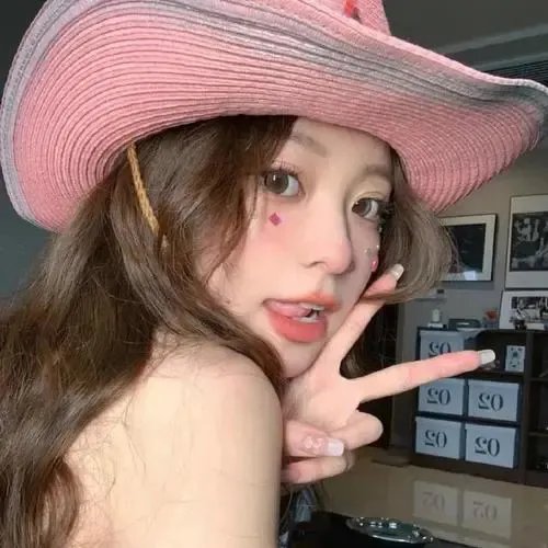 真正汉子